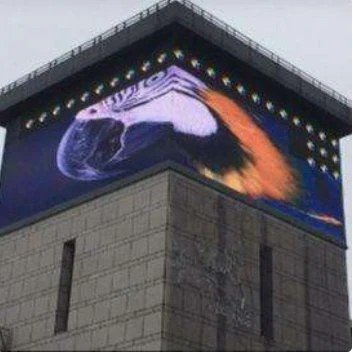 Led Advertising Signs Outdoor